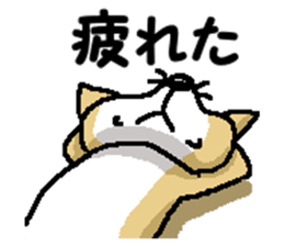 Mr. Shiba 7 sticker #15149892