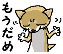 Mr. Shiba 7 sticker #15149893