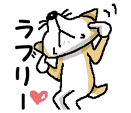 Mr. Shiba 7 sticker #15149895