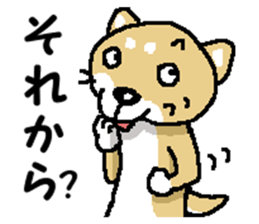Mr. Shiba 7 sticker #15149898