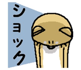 Mr. Shiba 7 sticker #15149901