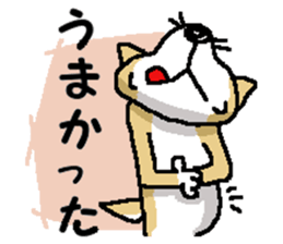 Mr. Shiba 7 sticker #15149910