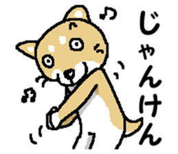 Mr. Shiba 7 sticker #15149911