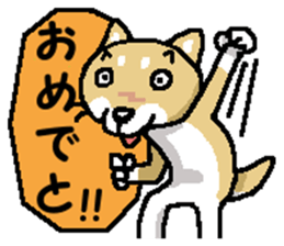 Mr. Shiba 7 sticker #15149915