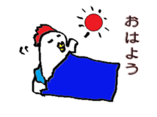 Cya!Kitakyusyu!! sticker #15149956