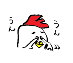 Cya!Kitakyusyu!! sticker #15149959