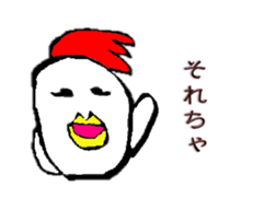 Cya!Kitakyusyu!! sticker #15149965