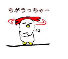 Cya!Kitakyusyu!! sticker #15149980