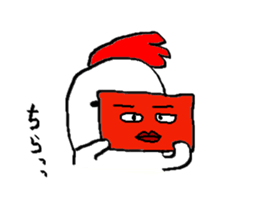 Cya!Kitakyusyu!! sticker #15149989