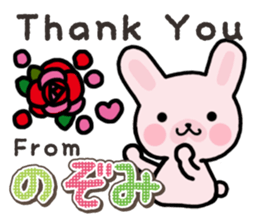 Ham-Usa for Nozomi sticker #15150007