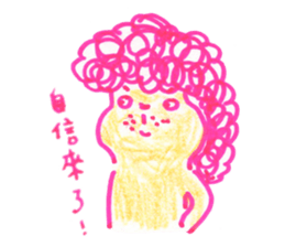 Squirrel and Cat sticker #15150037