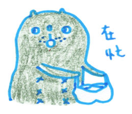 Squirrel and Cat sticker #15150041