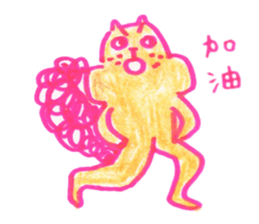 Squirrel and Cat sticker #15150046