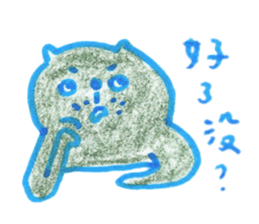 Squirrel and Cat sticker #15150048