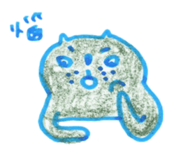 Squirrel and Cat sticker #15150049