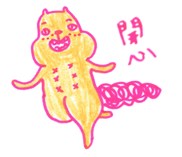 Squirrel and Cat sticker #15150060