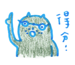 Squirrel and Cat sticker #15150065