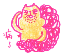 Squirrel and Cat sticker #15150069