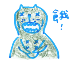 Squirrel and Cat sticker #15150070