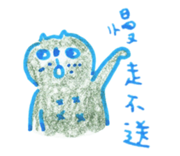 Squirrel and Cat sticker #15150075