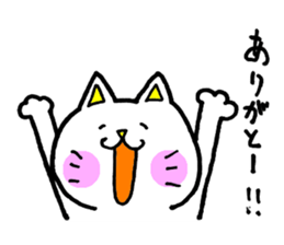 azukicat sticker #15150199