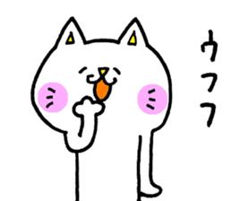 azukicat sticker #15150200