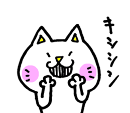 azukicat sticker #15150206