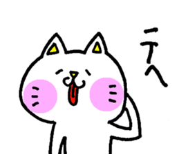 azukicat sticker #15150216