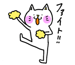 azukicat sticker #15150223
