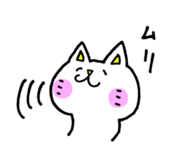 azukicat sticker #15150228
