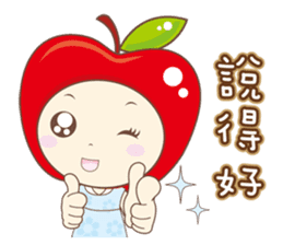 Lovely apple sticker #15150310