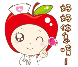 Lovely apple sticker #15150316