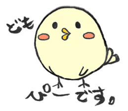 for PI sticker sticker #15150374