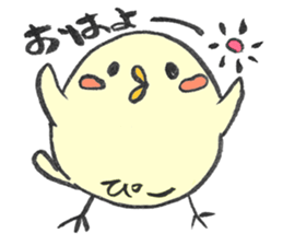 for PI sticker sticker #15150376