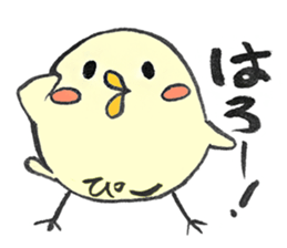 for PI sticker sticker #15150377