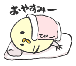 for PI sticker sticker #15150378