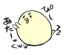 for PI sticker sticker #15150383