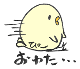 for PI sticker sticker #15150385