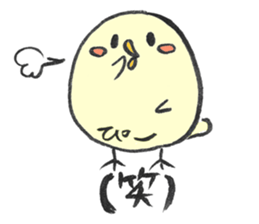 for PI sticker sticker #15150388