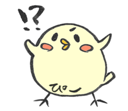 for PI sticker sticker #15150392