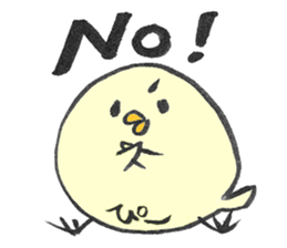 for PI sticker sticker #15150395