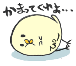 for PI sticker sticker #15150396