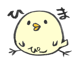 for PI sticker sticker #15150401