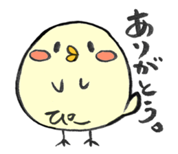 for PI sticker sticker #15150403