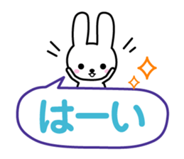rabbit-talk sticker #15150413