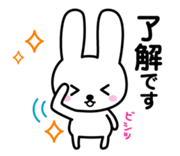 rabbit-talk sticker #15150414