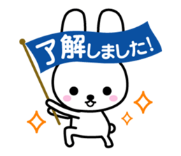 rabbit-talk sticker #15150415