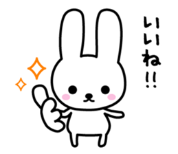 rabbit-talk sticker #15150417