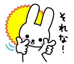rabbit-talk sticker #15150422