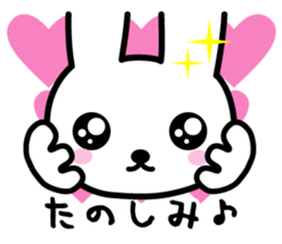 rabbit-talk sticker #15150435